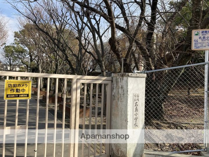 福岡県福岡市東区名島3丁目の賃貸マンションの周辺