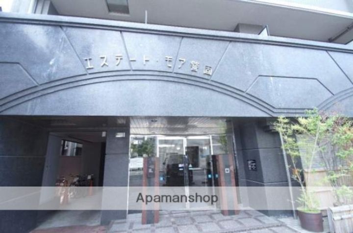 福岡県福岡市中央区警固2丁目の賃貸マンションのその他画像