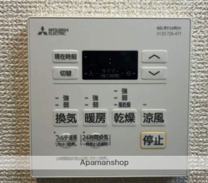 KABAYA Garden HAKATAのその他画像