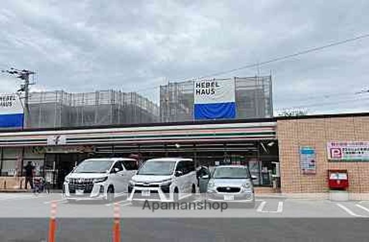 福岡県春日市大谷3丁目の賃貸アパートA201の周辺