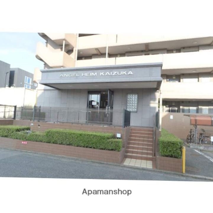 エンゼルハイム貝塚の外観