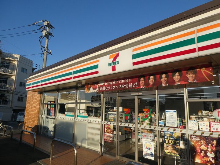 モンターニュⅡの周辺