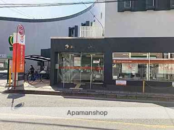 福岡県福岡市南区井尻5丁目の賃貸アパート20の周辺