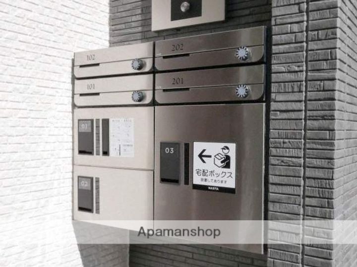 福岡県福岡市南区野間3丁目の賃貸アパートの外観