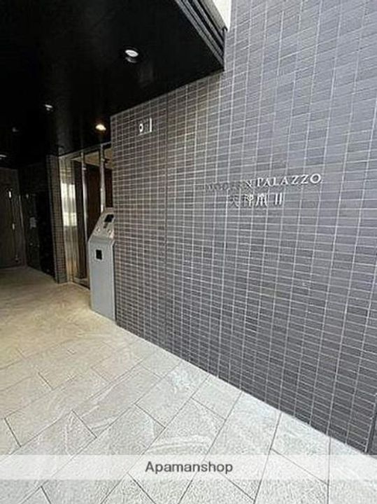 福岡県福岡市中央区清川2丁目の賃貸マンションの外観