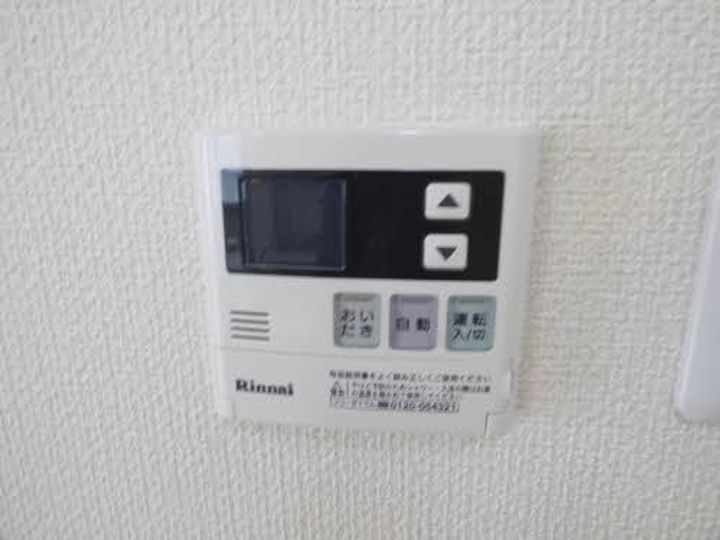 福岡県福岡市中央区荒戸1丁目の賃貸マンションの周辺