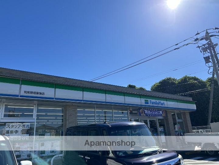 福岡県筑紫野市塔原東3丁目の賃貸アパートの周辺