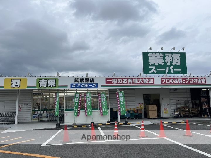 福岡県筑紫野市塔原東3丁目の賃貸アパートの周辺