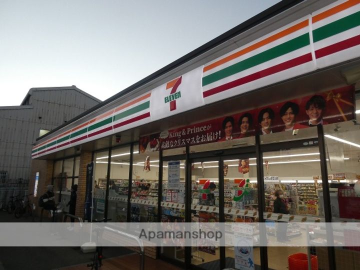 福岡県福岡市東区筥松4丁目の賃貸アパートの周辺