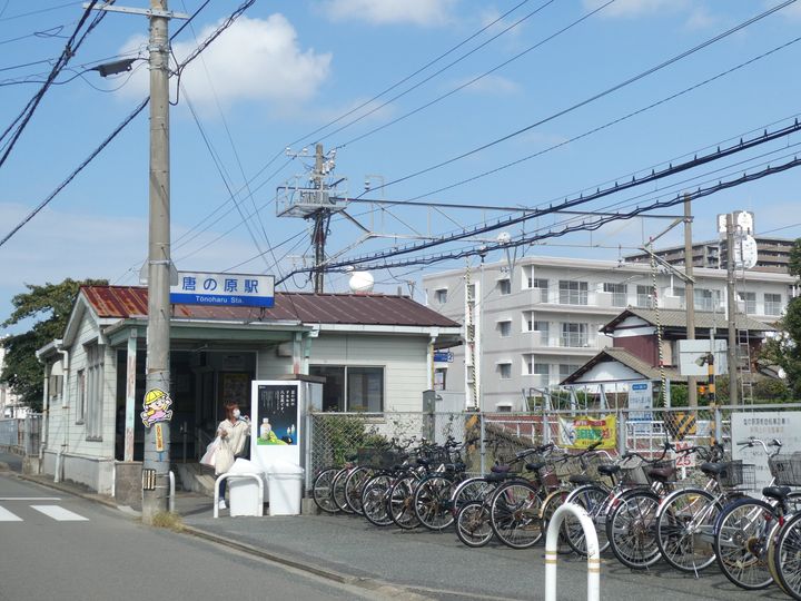 福岡県福岡市東区和白4丁目の賃貸アパートの周辺