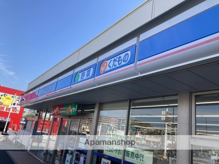 福岡県福岡市東区名島5丁目の賃貸アパートの周辺