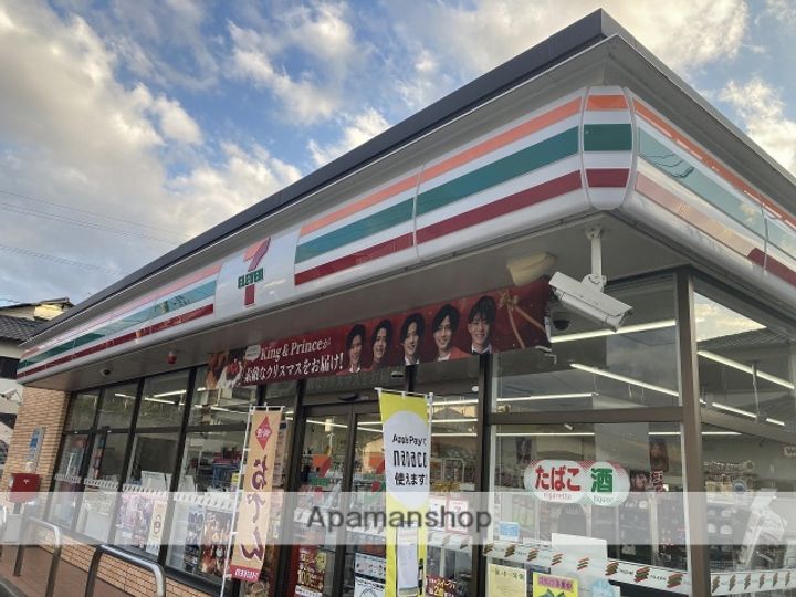 福岡県福岡市東区名島5丁目の賃貸アパートの周辺