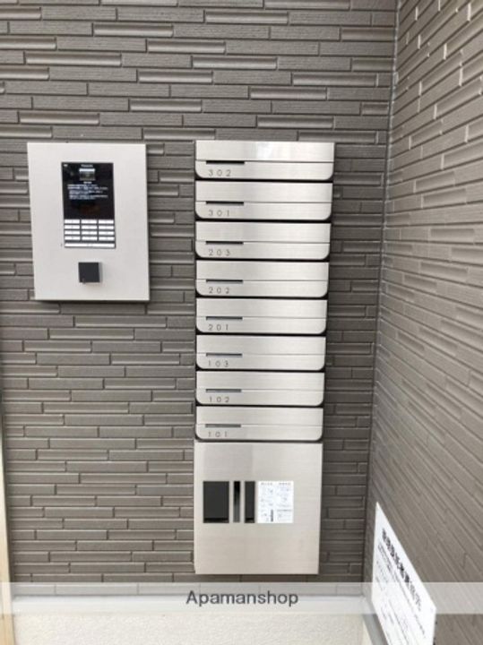 福岡県福岡市南区横手2丁目の賃貸アパートの外観