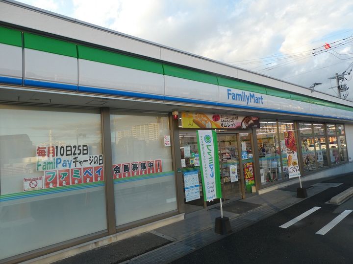 FLレジデンス1の周辺