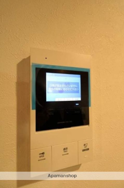 福岡県福岡市東区香椎駅東2丁目の賃貸アパートのその他画像