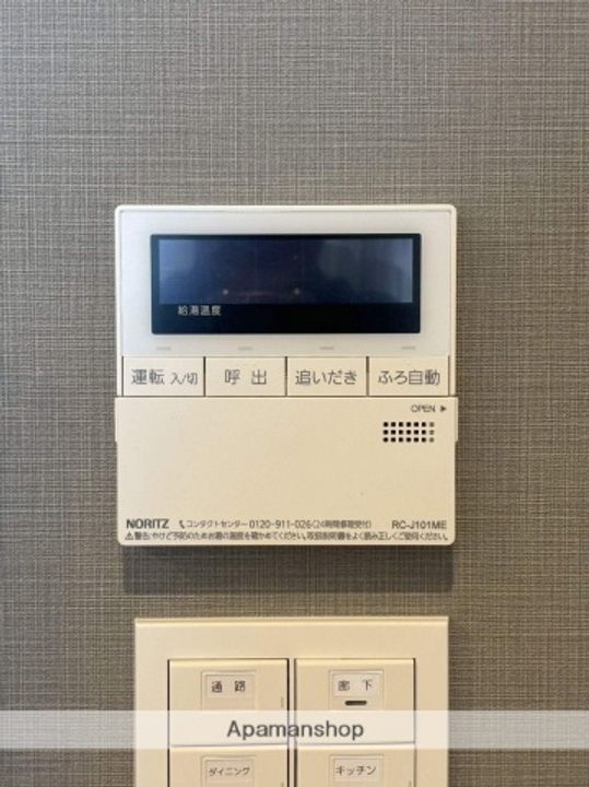 MODERN PALAZZO住吉のその他画像