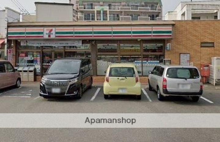 福岡県糟屋郡粕屋町仲原1丁目の賃貸マンションの周辺