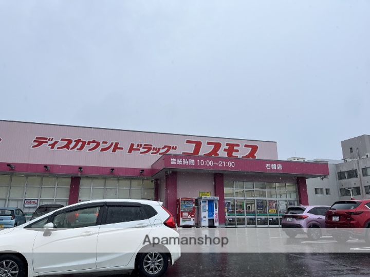 福岡県筑紫野市上古賀4丁目の賃貸アパートの周辺