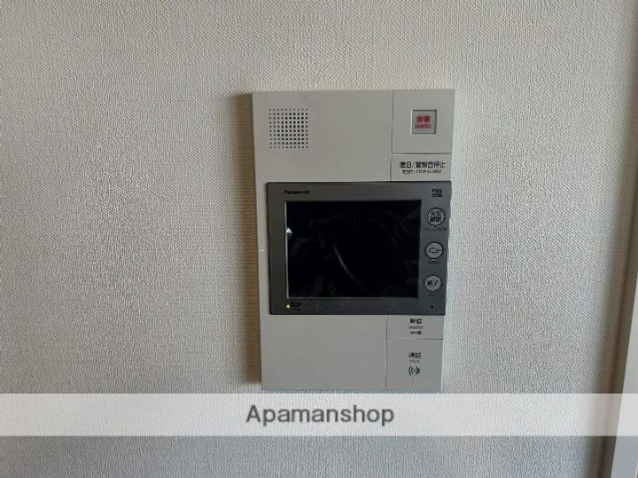 福岡県福岡市東区香椎照葉7丁目の賃貸マンションのその他画像