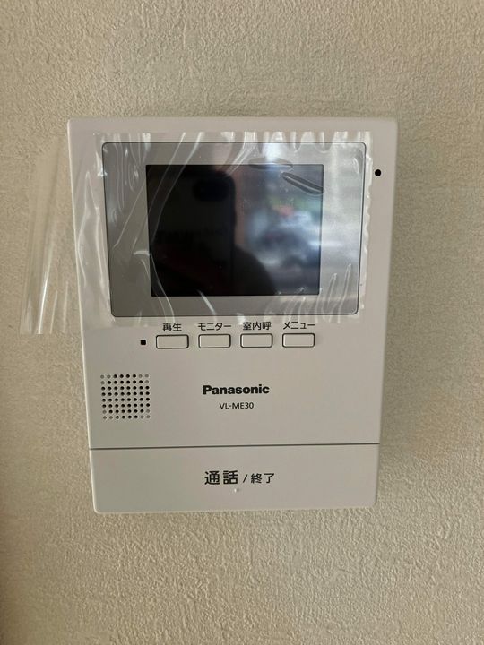 福岡県筑紫野市湯町1丁目の賃貸アパート201のその他画像
