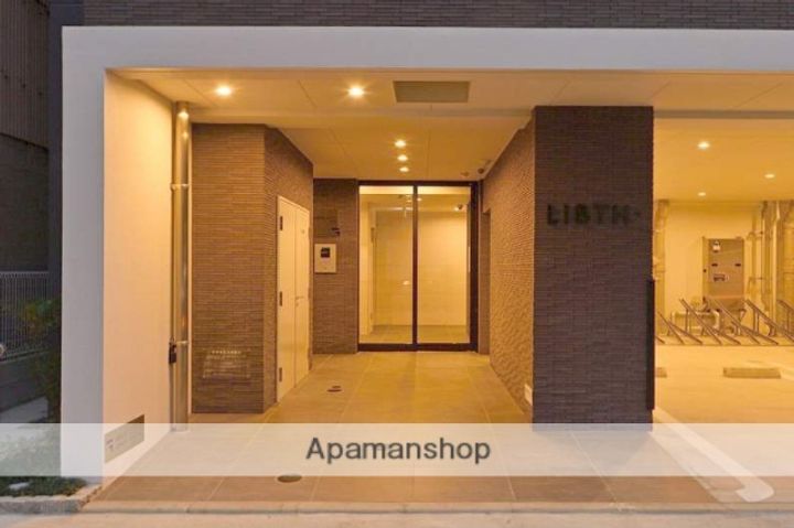 福岡県福岡市東区香椎駅前2丁目の賃貸マンションの外観