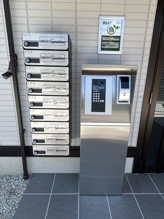 D-ROOM KAWAZOEの外観