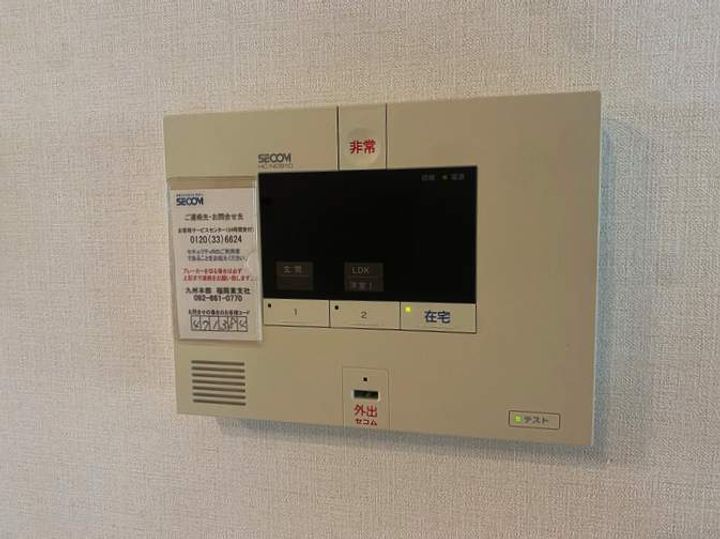 グランドヒル英の内装