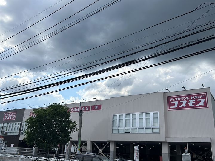 福岡県筑紫野市原田8丁目の賃貸マンションの周辺