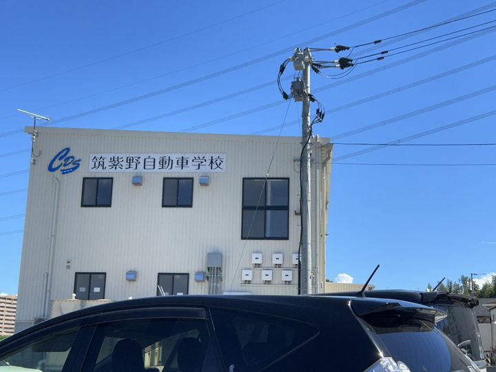 福岡県筑紫野市桜台1丁目の賃貸アパート201の周辺