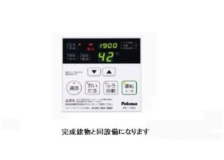 グラッドネス志免東Ⅰ B棟の風呂