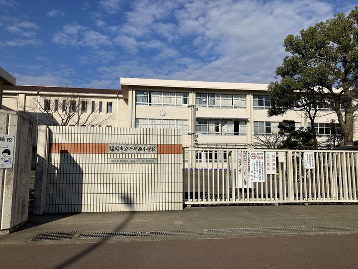 DEFI−ER千早の周辺