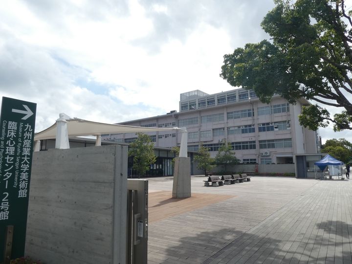 福岡県福岡市東区下原1丁目の賃貸アパートの周辺