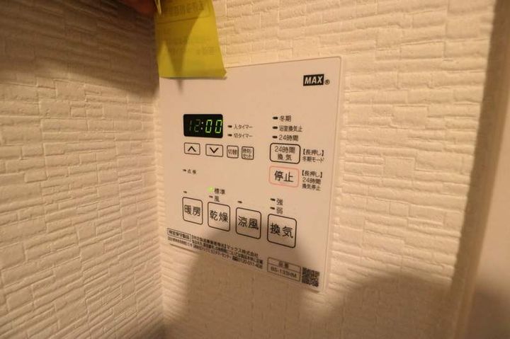 PHOENIX千早の内装