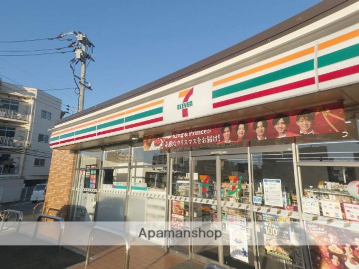 グランフォーレ箱崎ステーションプラザの周辺
