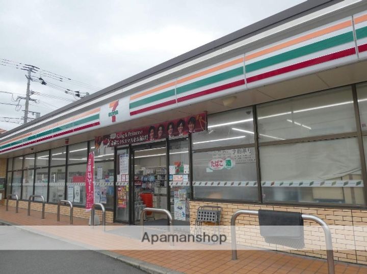 グランフォーレ箱崎ステーションプラザの内装