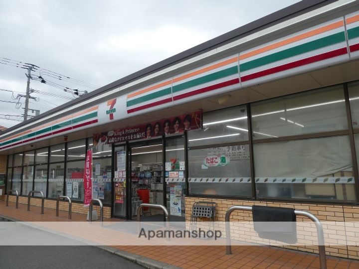 グランフォーレ箱崎ステーションプラザの周辺
