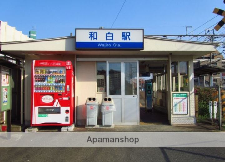 福岡県福岡市東区和白2丁目の賃貸アパートの周辺