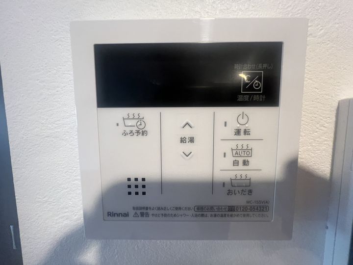 SーRESIDENCE大手門AWESOMEのその他画像