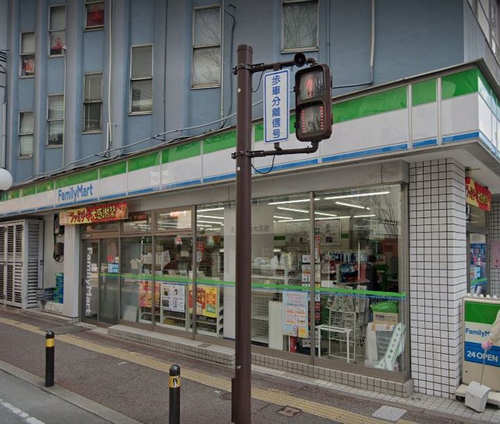 SーRESIDENCE大手門AWESOMEの周辺