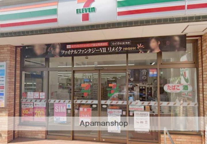 アクシオン博多リヴァージュの周辺