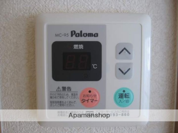 福岡県福岡市博多区博多駅南2丁目の賃貸マンションのその他画像