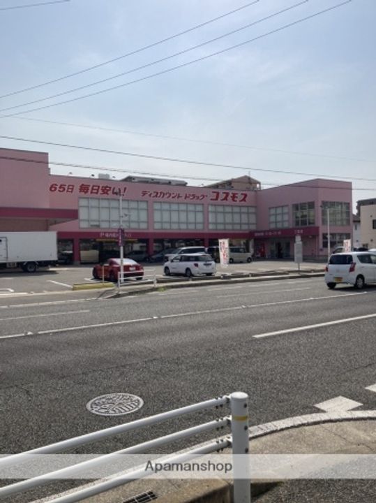 福岡県福岡市博多区三筑2丁目の賃貸マンションの周辺