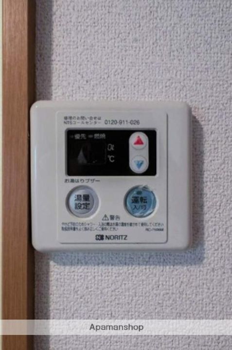 福岡県福岡市博多区博多駅南4丁目の賃貸アパートの内装