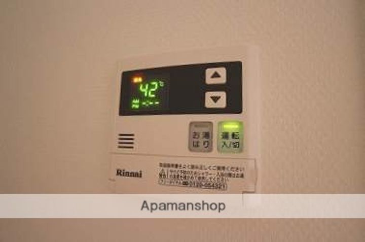 福岡県福岡市博多区博多駅南2丁目の賃貸マンションのその他画像