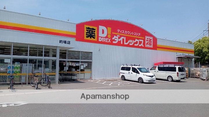 福岡県福岡市南区向新町2丁目の賃貸マンションの周辺