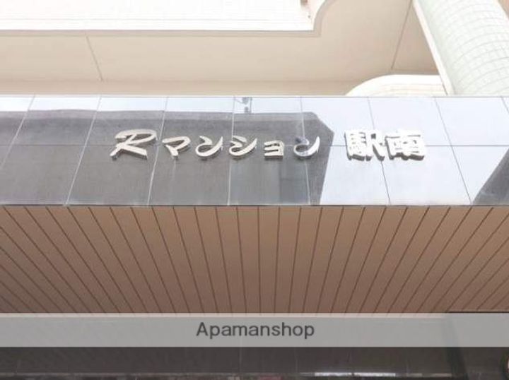 福岡県福岡市博多区博多駅南5丁目の賃貸マンションのその他画像