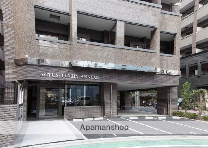 アクタス天神アネックスⅢのその他画像
