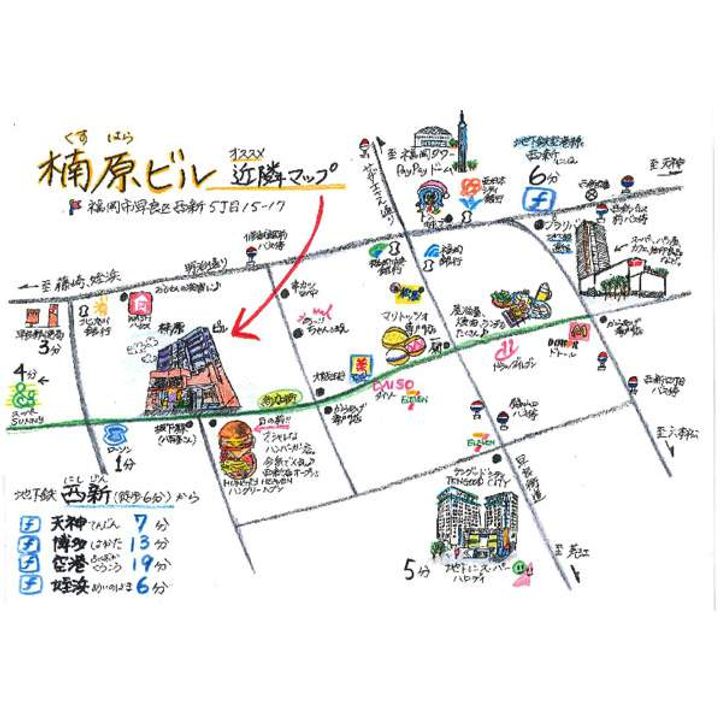 福岡県福岡市早良区西新5丁目の賃貸マンションの周辺