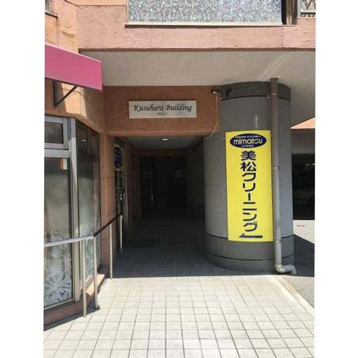 福岡県福岡市早良区西新5丁目の賃貸マンションの周辺