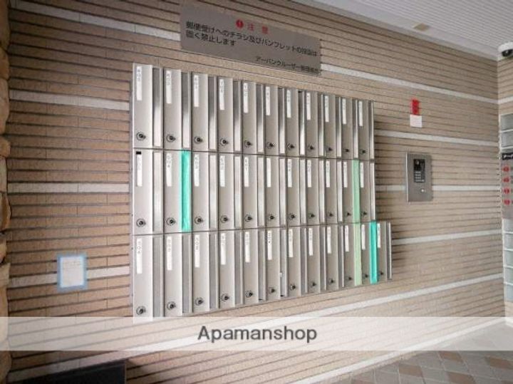 アーバンクルーザー高砂のその他画像